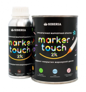 Маркерная краска Siberia Marker Touch Прозрачный глянец