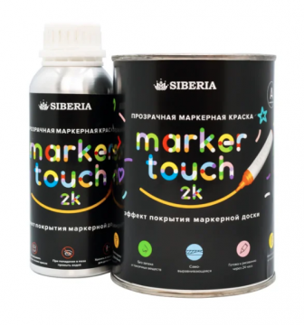 Маркерная краска Siberia Marker Touch Прозрачный