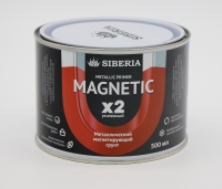 Магнетирующий металлический грунт Siberia х2 усиленный